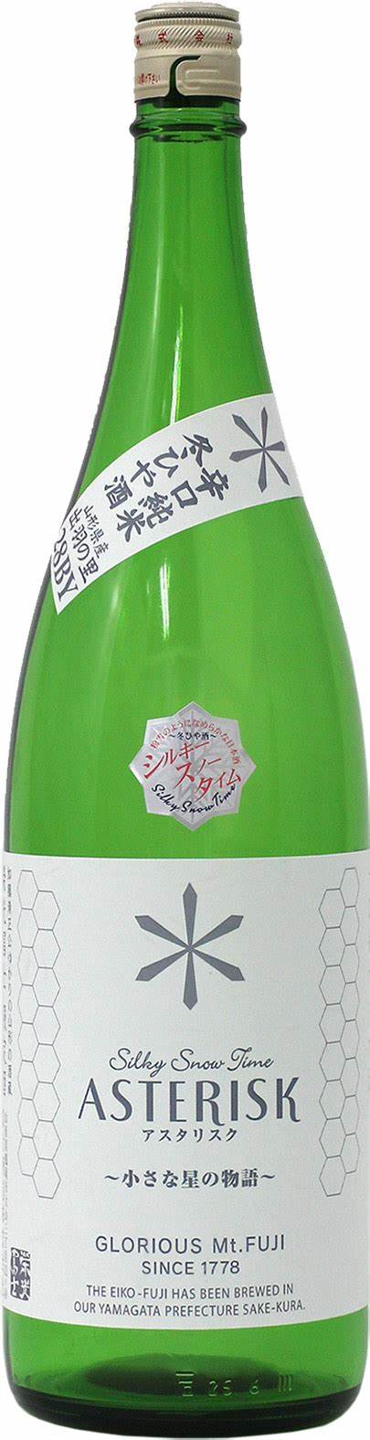 栄光冨士 辛口純米 ASTERISK アスタリスク 1800ml