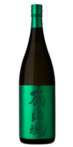 蔵の師魂 The Green 1800ml