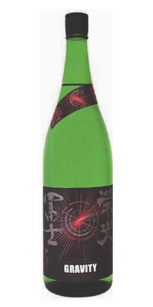 栄光冨士 純米吟醸 無濾過生原酒 グラビティ 720ml