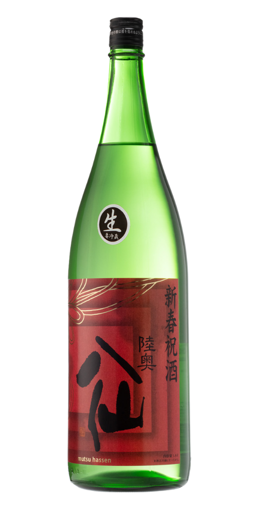 陸奥八仙 新春祝酒 純米吟醸 生原酒 720ml