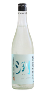 洌 純米吟醸雄町 夏生1800ml