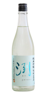 洌 純米吟醸雄町 夏生 1800ml