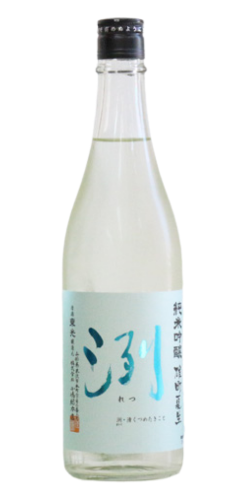 洌 純米吟醸雄町 夏生1800ml