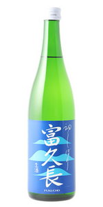 富久長 初しぼり 純米生酒 720ml