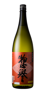 惣誉 ひやおろし 純米大吟醸 五百万石 720ml