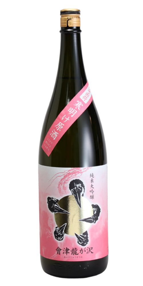 會津龍が沢 純米大吟醸 寒明け原酒 1800ml