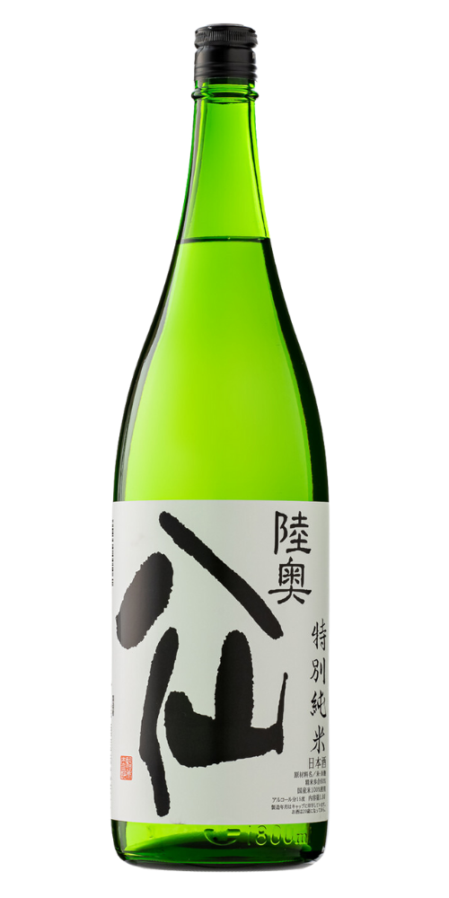 田酒特別純米酒1800ml、陸奥八仙特別純米酒緑ラベル1800ml