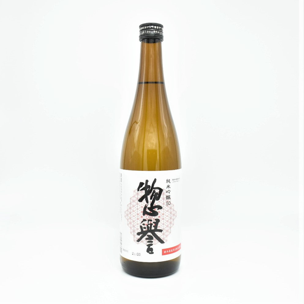 惣誉 純米吟醸50 夢ささら 720ml