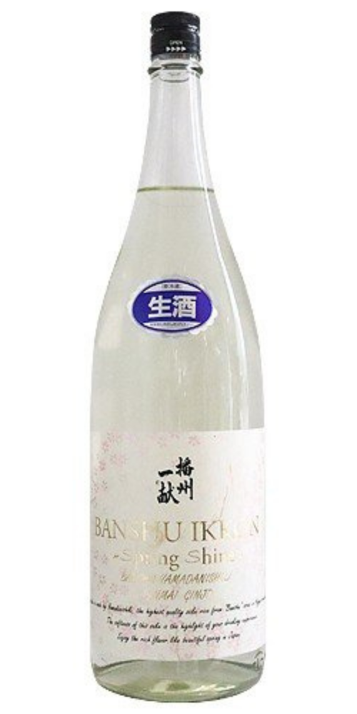 山陽盃 播州一献 純米吟醸 スプリングシャイン 生 1800ml