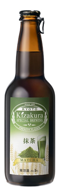 黄桜 抹茶 発泡酒 瓶 330ml