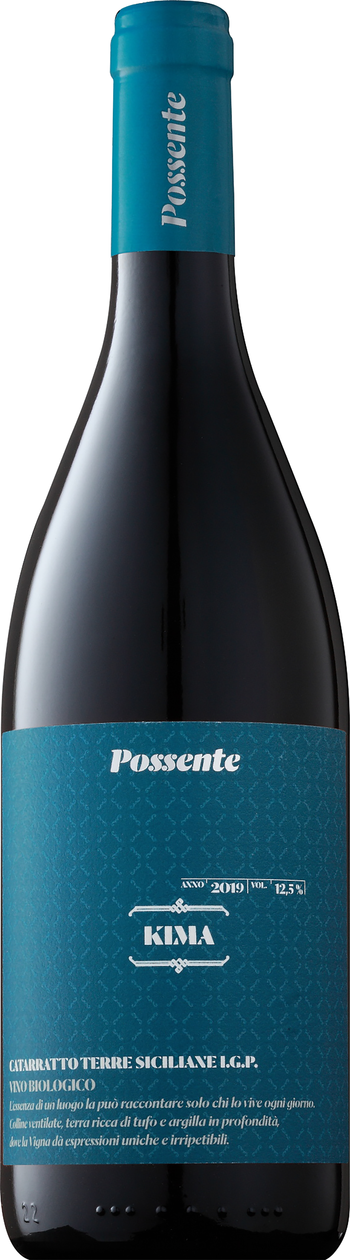 Possente｜ポッセンテ キーマ［白］ – 柴田屋酒店 online